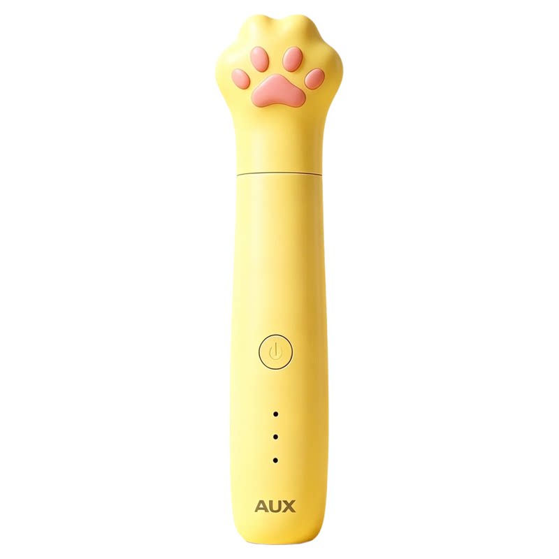 奥克斯宠物猫狗专用脚毛器不卡毛