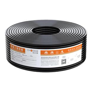 秋叶原12G-SDI高清线电视台导播台摄像机广播4K视频线75-5同轴线