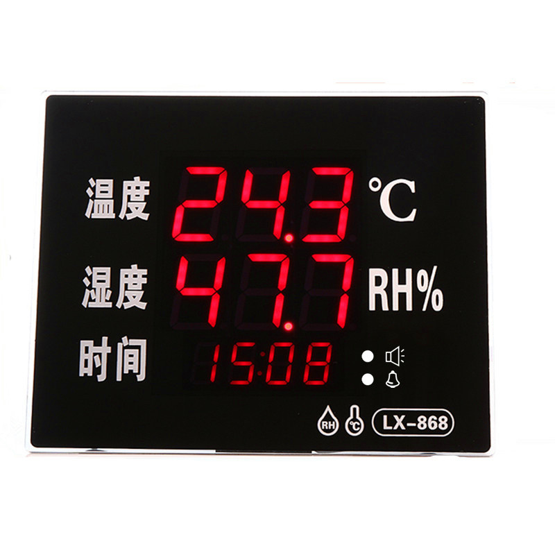 工业级电子温湿度表温湿度计高低温度表湿度报警带探头高精度室内