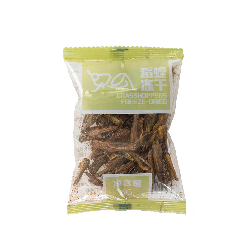 蜜袋鼯稻蝗虫冻干高卵磷脂蛋白