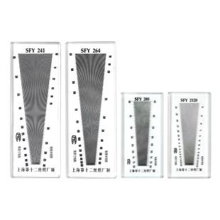 乘乙织物经纬密度镜筛网目数镜纺织面料密度尺SFY241SFY264经纬仪