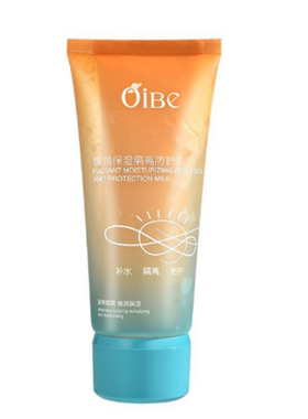 促销好易佰保湿隔离防护乳