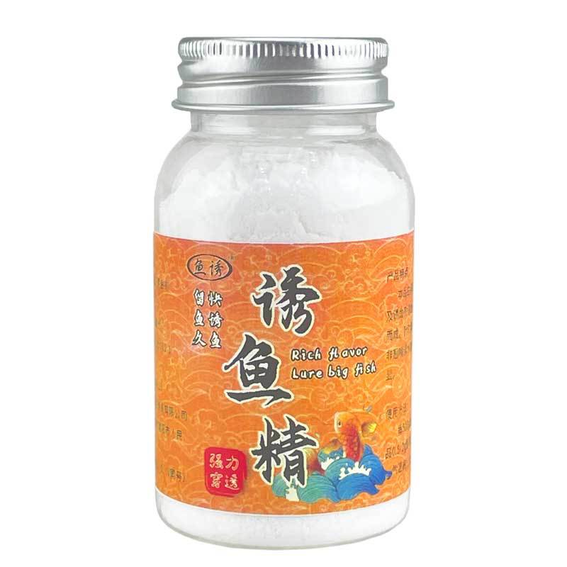 鱼诱诱鱼精野钓黑坑垂钓诱鱼剂钓鱼饵料窝料添加剂鲫鲤草翘嘴小药