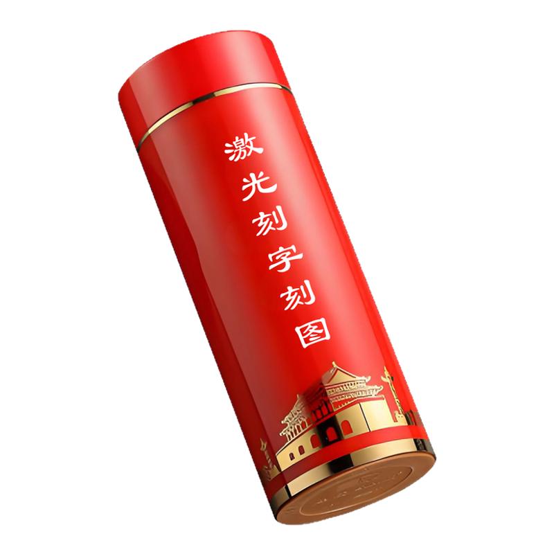 激光雕刻刻字加工玻璃不锈钢打标五金配件开关按钮竹木头镭雕logo
