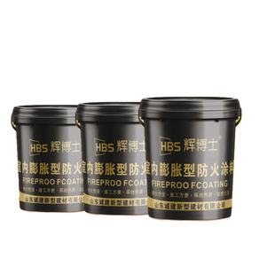 室内钢结构防火涂料消防3C认证超薄型非膨胀厚型防火涂料耐火厂家