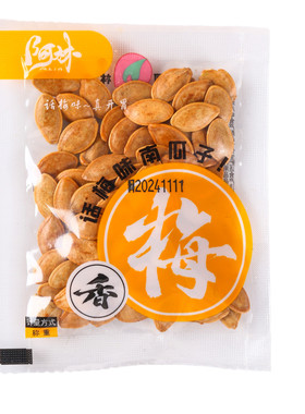 阿林新小包装南瓜子带壳话梅陈皮