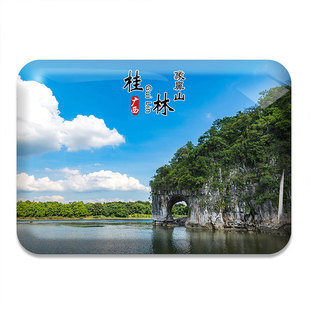 广西桂林冰箱贴旅游景色漓江北海桂林山水等玻璃贴纪念品定制定做