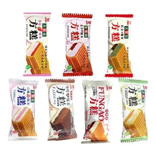 【20支】礼拜天 方糕大东北雪糕红豆糯米冰淇淋多种口味 网红新品