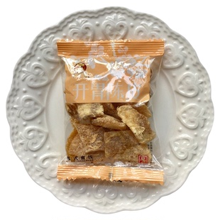 苏州采芝斋开胃清水陈皮散装传统零食蜜饯即食果脯果干独立包装