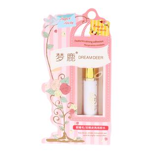 梦鹿假眼睫毛胶水种美睫自己睁眼嫁接超粘持久梦露专用防过敏正品