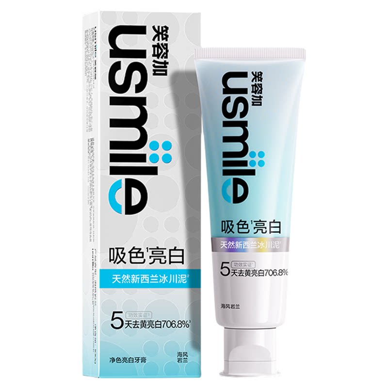 笑容加usmile吸色亮白牙膏100g