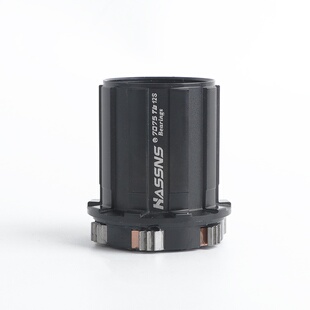 山地车花鼓PRO7 PRO4快拆桶轴端帽 弹片 棘爪HG XD MS塔基 钢轴心