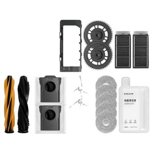 适用于追觅扫地机X50 Pro先锋版配件滚刷边刷拖抹布集尘袋清洁液