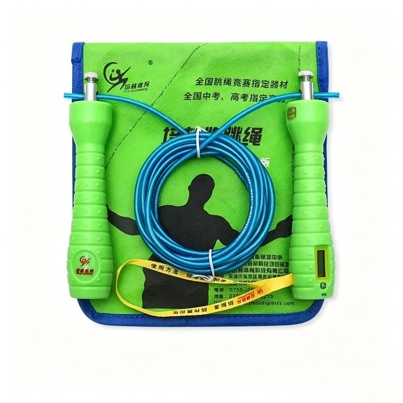 培林体育中考专用跳绳广州深圳中小学生计数轴承比赛考钢丝跳绳