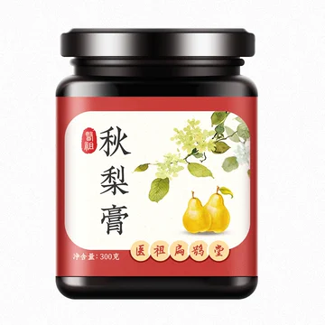 【第2件0元】枇杷秋梨膏蜜300g*2罐