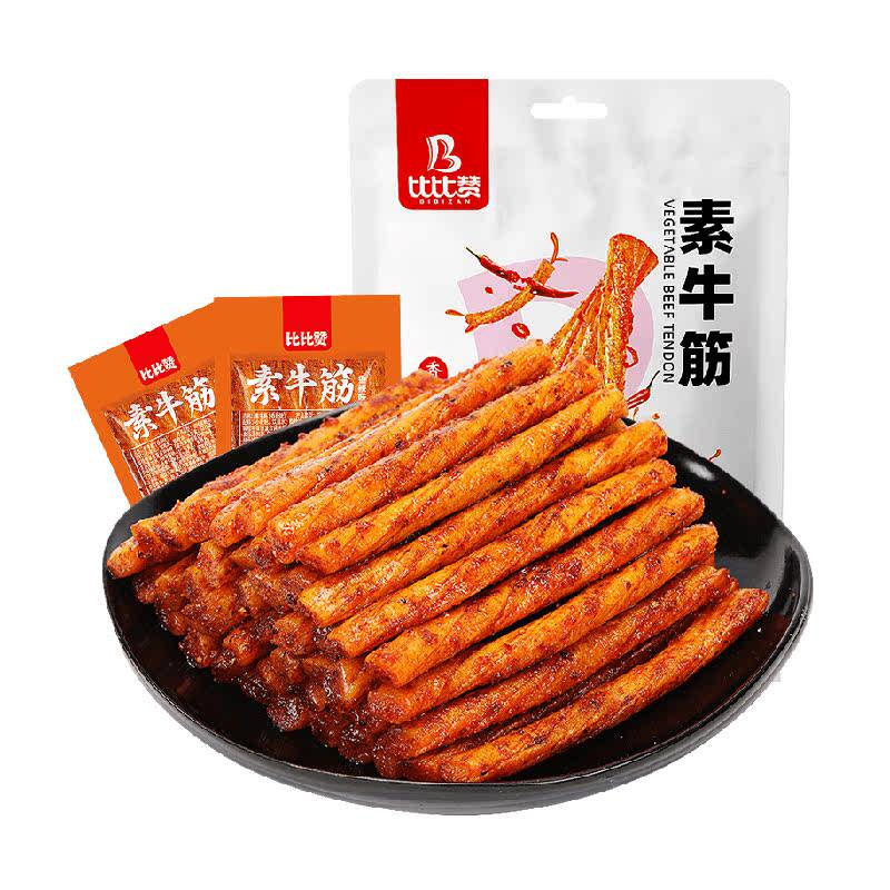 比比赞素牛筋香辣味麻辣条豆角干儿时面筋牛板筋休闲小吃小零食品