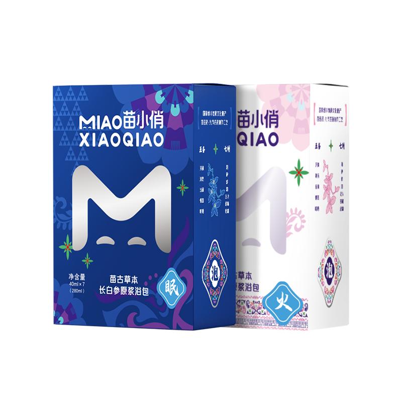 苗小俏草本足浴包泡脚药包暴汗睡眠调理浓缩液艾草艾叶足浴液