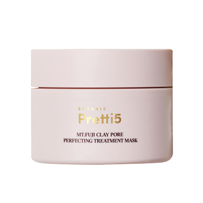 清潔面膜泥膜BotanicPretti5