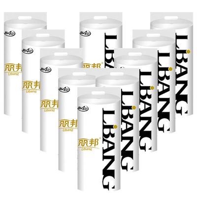 丽邦长卷卫生纸24cm月子可用经期