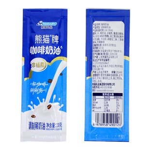 熊猫牌咖啡奶油10g咖啡伴侣非植脂奶油球奶油伴侣原味小包装临期