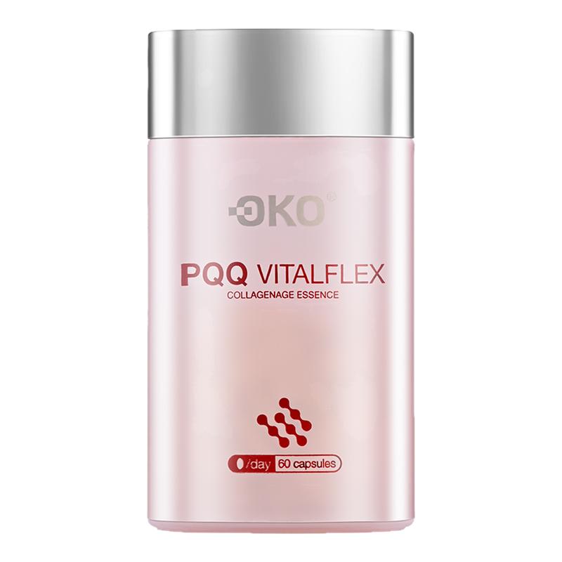 OKO澳洲原装进口PQQ胶原胶囊