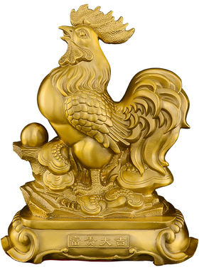 铜鸡摆件黄铜生肖鸡吉祥物