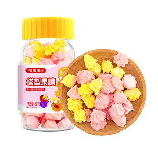 福东海塔塔果糖塔型果糖山楂鸡内金陈皮儿童宝宝糖非打虫非驱蛔虫