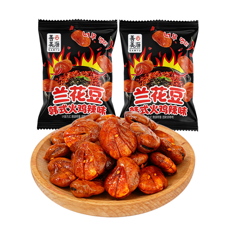 善美源韩式火鸡味兰花豆辣味蚕豆零食下酒菜香酥馋豆炒货散装小包