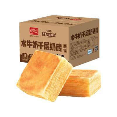 盼盼水牛乳千层吐司1kg×1箱