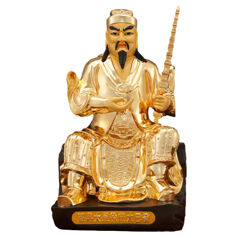 铜六十甲子太岁大将军像装饰摆件