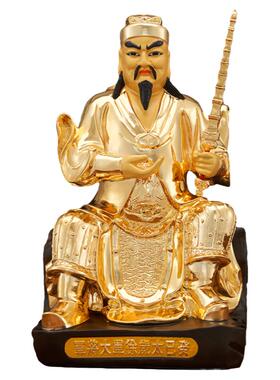 铜六十甲子太岁大将军像装饰摆件