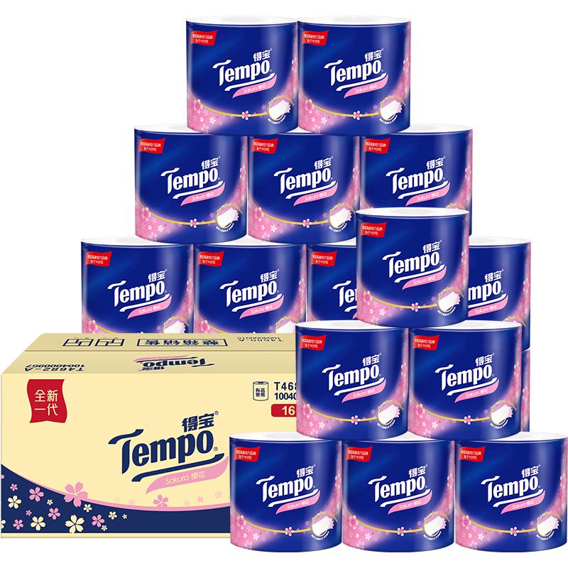 88vipñӣζֽ160g16    31.45Ԫ