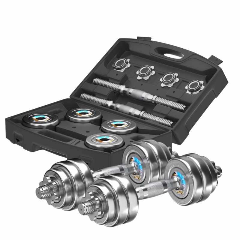 【顺丰包邮】组合套装纯钢哑铃可调节健身家用男士健身器材练臂肌