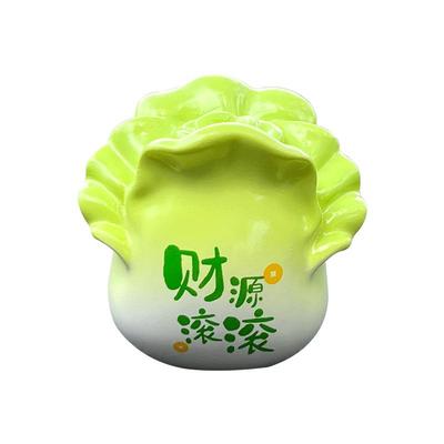 柿柿如意车载摆件汽车内饰