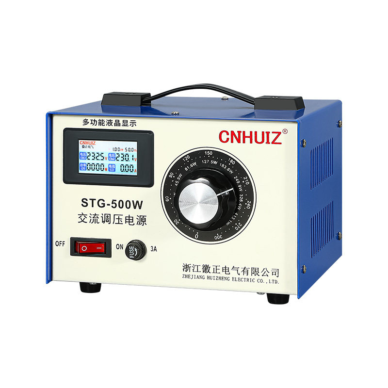 徽正AC220V多功能单相调压器电参数测试仪500W功率可调隔离变压器