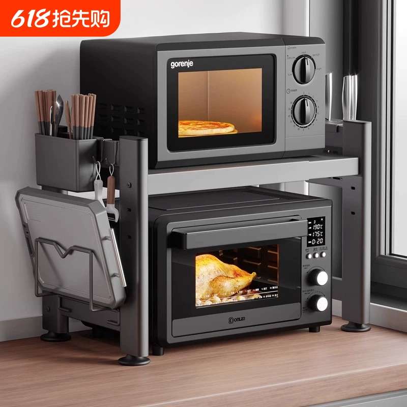 新疆包邮多功能厨房微波炉架子置物架台面微波炉可支架架饭锅伸缩