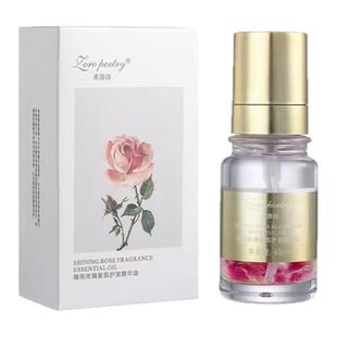 卓洛诗玫瑰香氛护发泡泡精油修复干枯毛躁受损发质柔顺滑留香免洗