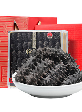 珍品堂深海礁大连辽刺参国标250g