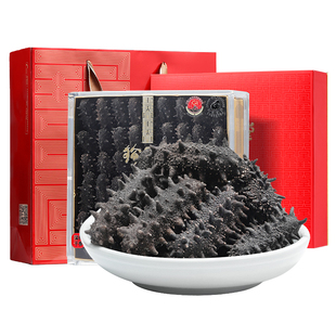 【高端礼赠】珍品堂国标干参250g大连淡干海参12倍泡发高端礼盒