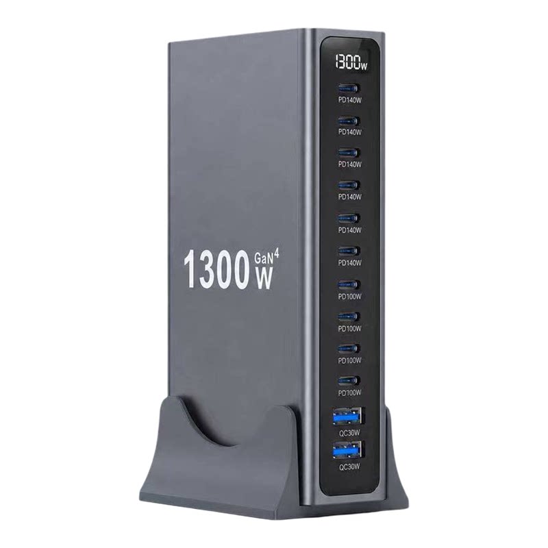 氮化镓1300W/140W多口充电器