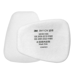 3M5N11CN过滤棉防尘防毒KN95静电滤棉6200面具喷漆打磨电焊化工用