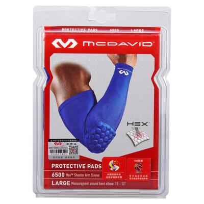 MCDAVID达威护臂防撞篮球装备