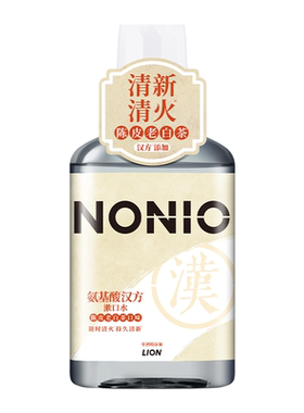 NONIO氨基酸汉方漱口水450ml