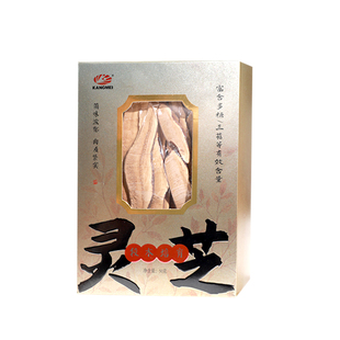 康美药业 灵芝 50g/盒赤灵芝切片搭陈皮莲子人参泡茶煲汤滋补养生