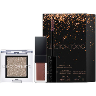 【开年焕新】ADDICTION假日风尚礼盒限定新款唇釉眼影套装