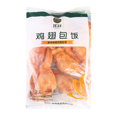 莲冠鸡翅包饭奥尔良整箱商用鸡翅