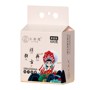 国货古韵缇600克大包家庭装悬挂式洗脸巾加大加厚珍珠纹洗面巾