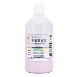 信龙 炉甘石洗剂 100ml急性瘙痒性皮肤病湿疹子