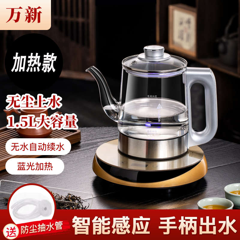 桶装水抽水器自动上吸水可加热一体机台式桌面泡茶烧水壶煮茶器泵