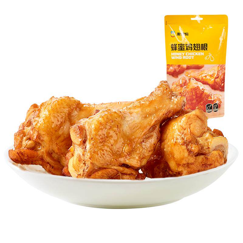 来伊份开焗蜂蜜鸡翅根100g蜜汁鸡翅小鸡腿 零食休闲小吃熟食即食